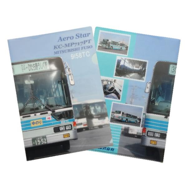 kanto-railway_b0009