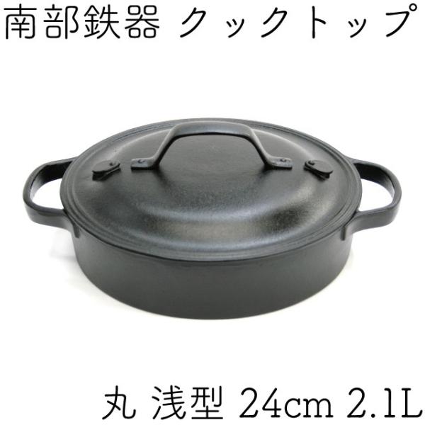 kitchengoods_oict6