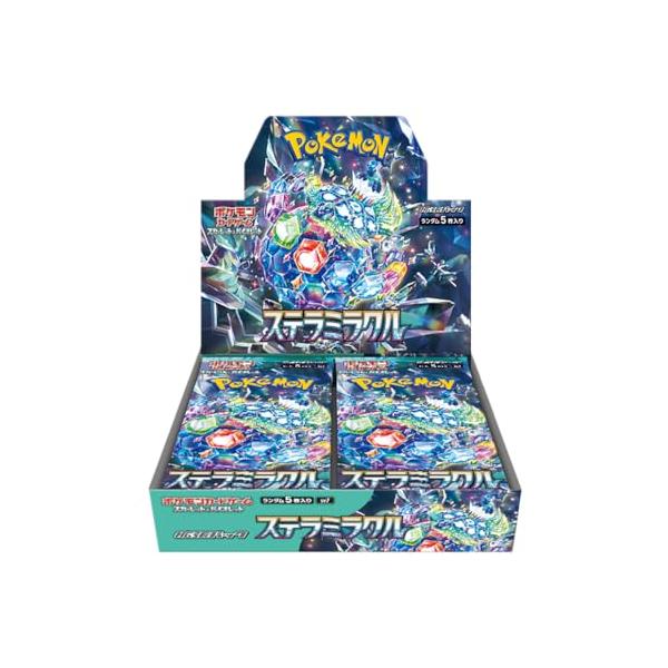 ポケモンカードゲーム スカーレット＆バイオレット 拡張パック ステラ