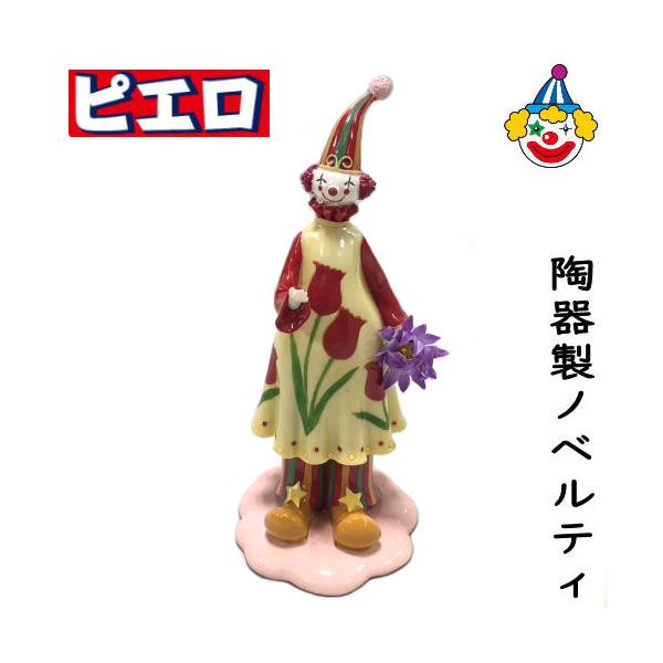 kyoubi-2_zak-358