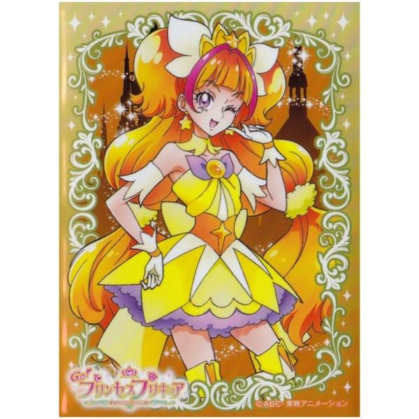 エンスカイ Go!プリンセスプリキュア キャラクタースリーブ キュア