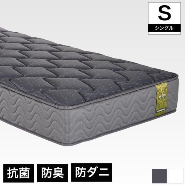 フランスベッド LT-5000α ハード シングル (マットレス) 価格比較
