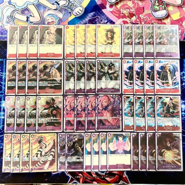 jiyudo_tcg-y-ro
