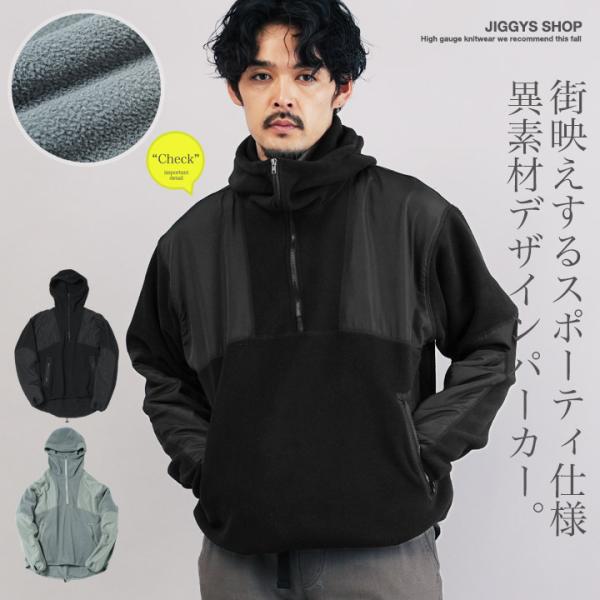 jiggys-shop_217796