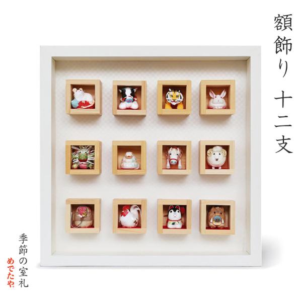 on-washi_911100006
