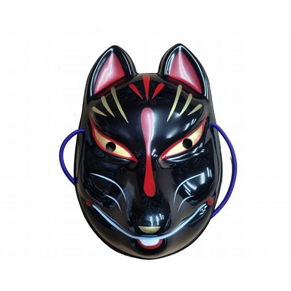 お面 狐面 黒B 6枚セット : お祭りおもちゃ卸売り問屋小川ゴム - 通販