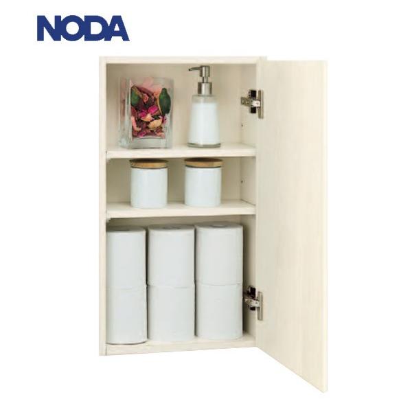 NODA（ノダ） シンプル収納 H600 開戸タイプ 品番：KUA-711W1 サイズ