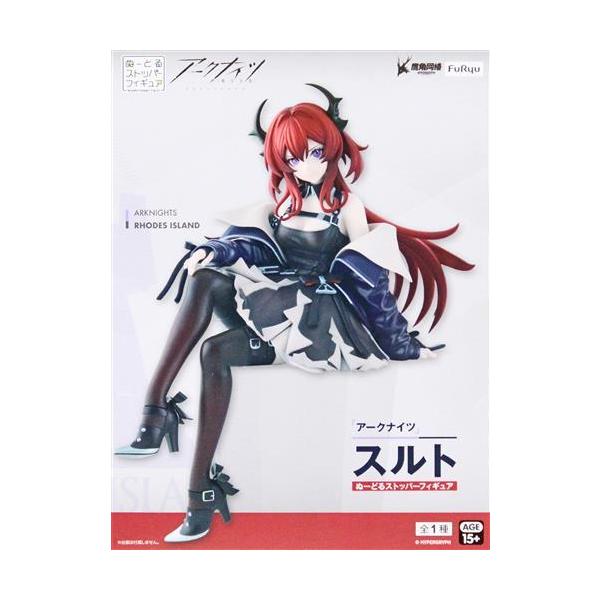 未開封アークナイツ ぬーどるストッパーフィギュア -スルト