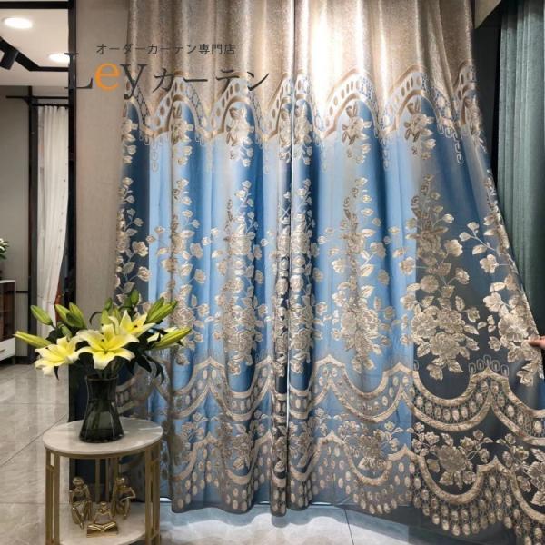leycurtain_leycc21
