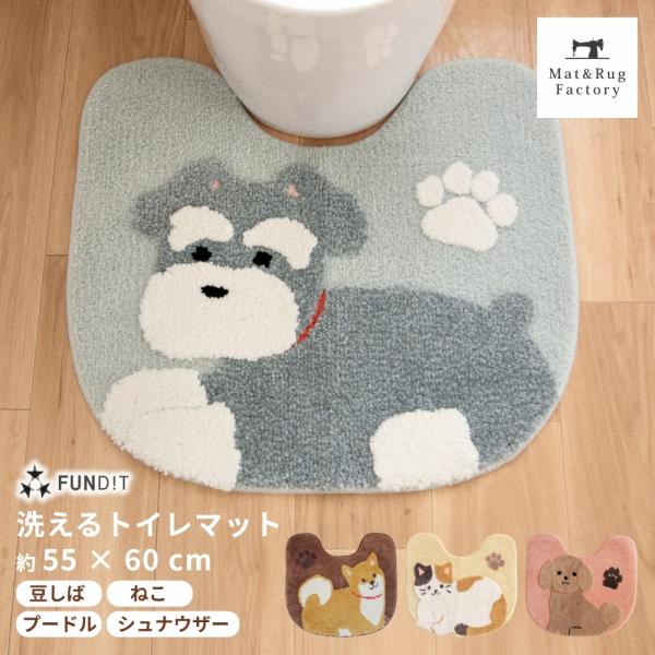 m-rug_862257561
