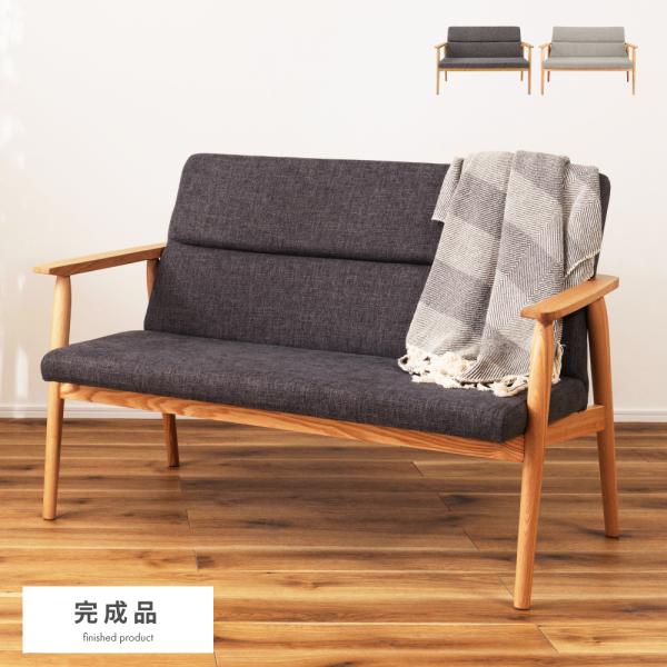 maisonplus_bls-882
