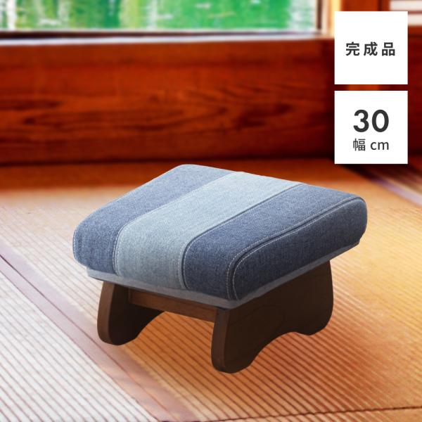 maisonplus_ns-613s