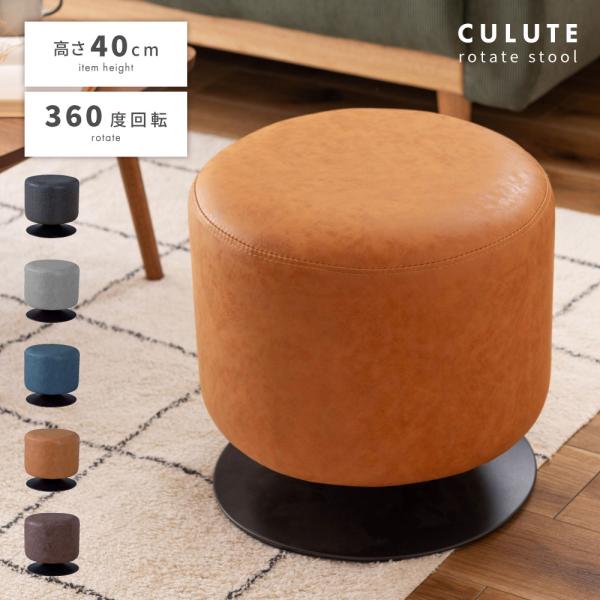 maisonplus_pc-505