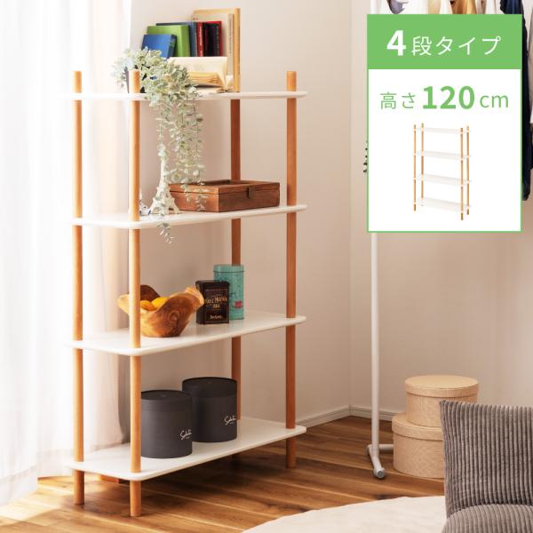 maisonplus_pt-977wh
