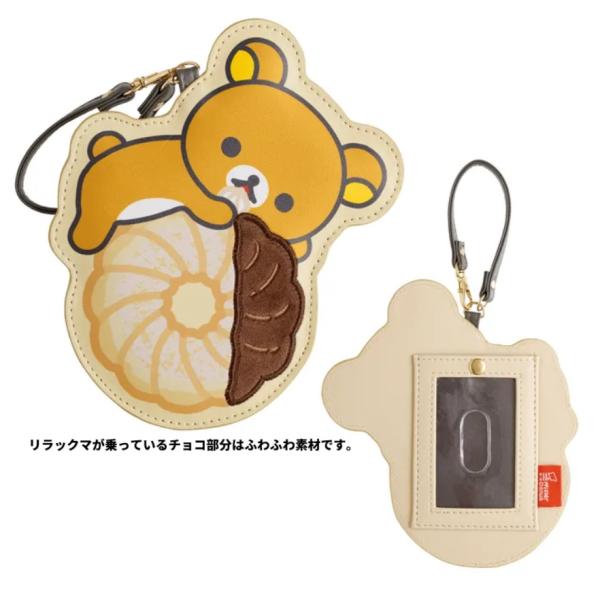 makemerry_73078