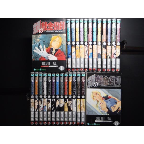 mangayaanimeya_1010008