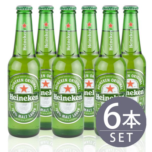 ハイネケン 瓶ビール 330ml 小瓶 6本 輸入ビールオランダ海外 : 酒宝庫