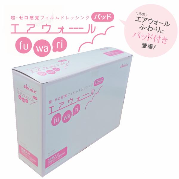 mb-web_221014