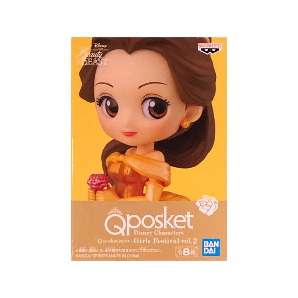BANPRESTO（バンプレスト） Q posket Disney Characters Q posket