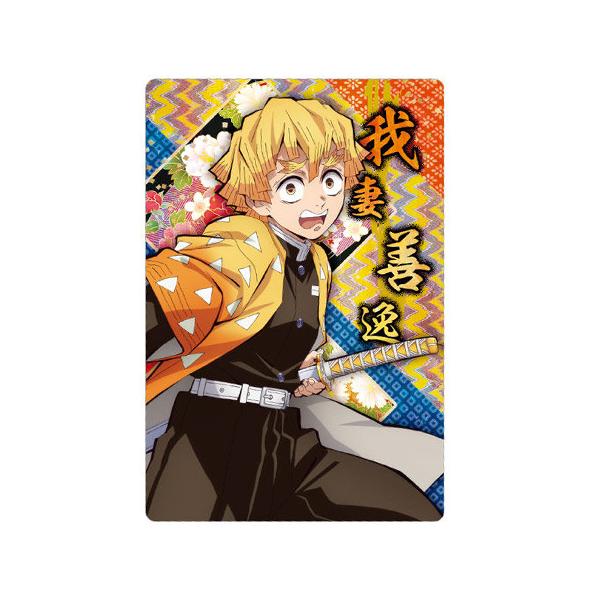 mixstore_mix3916