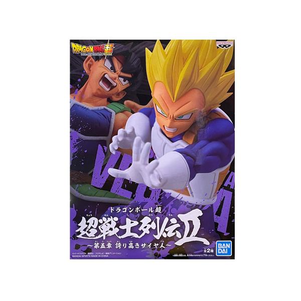 BANPRESTO（バンプレスト） ドラゴンボール超 超戦士列伝II 第五章