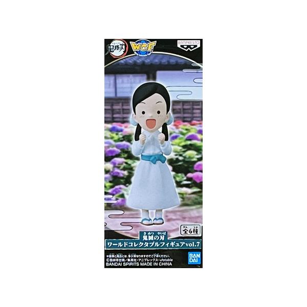 mixstore_mix5653
