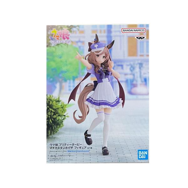 mixstore_mix6193