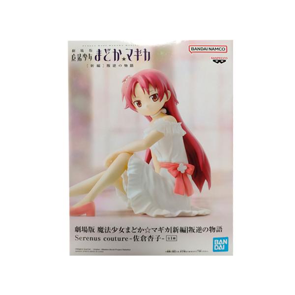 mixstore_mix7351