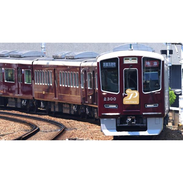 カトー（KATO） 阪急電鉄2300系 京都線 8両セット【特別企画品 【KATO