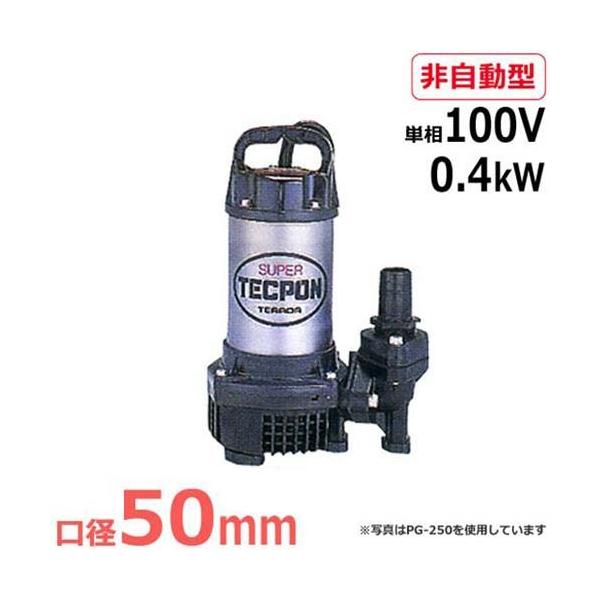 minatodenki_pg-400