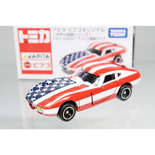 トミカ アピタピアゴ特注 トヨタ 2000GT アメリカ国旗タイプ