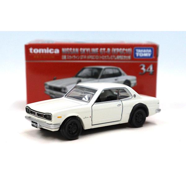 トミカプレミアム 34 日産 スカイラインGT-R(KPGC10)(トミカプレミアム