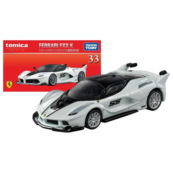 トミカプレミアム 33 フェラーリ FXX K (トミカプレミアム発売記念仕様