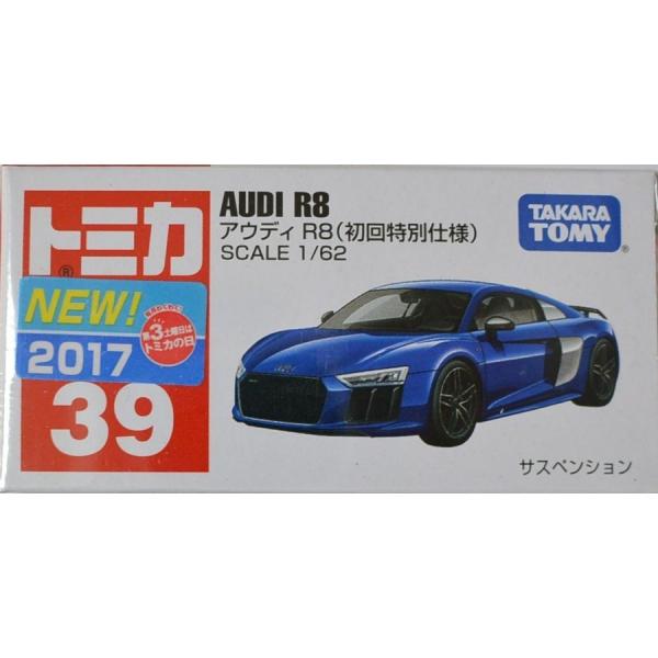 minicars_0-200001003540-10