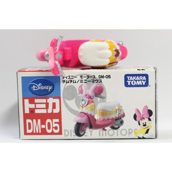 minicars_1-240001007009