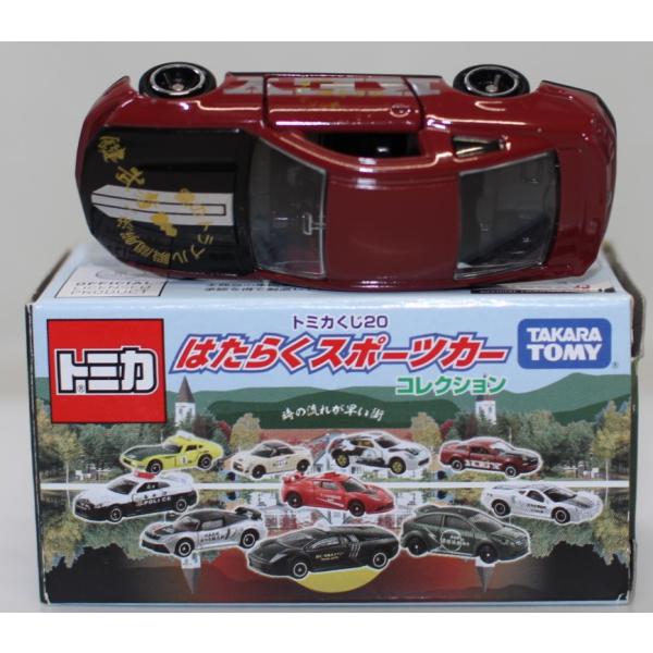 minicars_1-240001028241