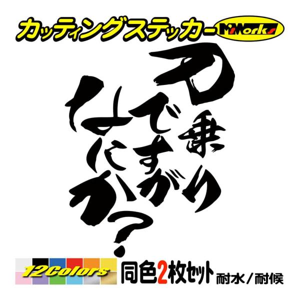msworks_hitbns-007