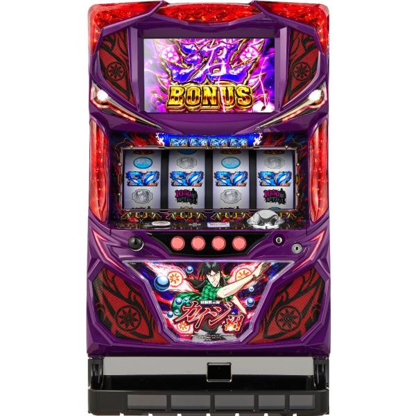 nakaiticom_20887