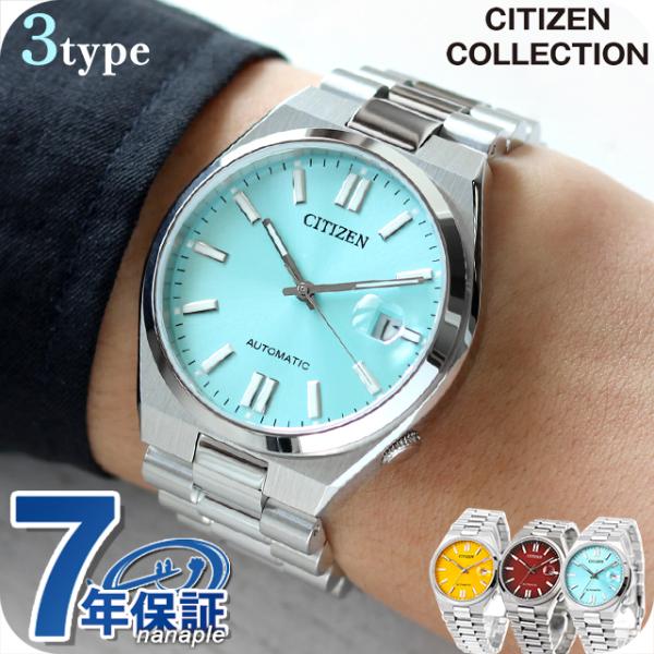 nanaple_citizen-c1