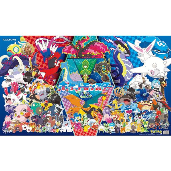ニトリ（NITORI） ポケモン学習デスクマット(YDS-448PM) : ニトリ