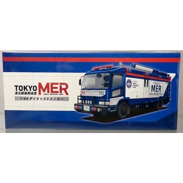 Era CAR TOKYO MER 〜走る緊急救命室〜 ERカー T01 プレミアムミニカー