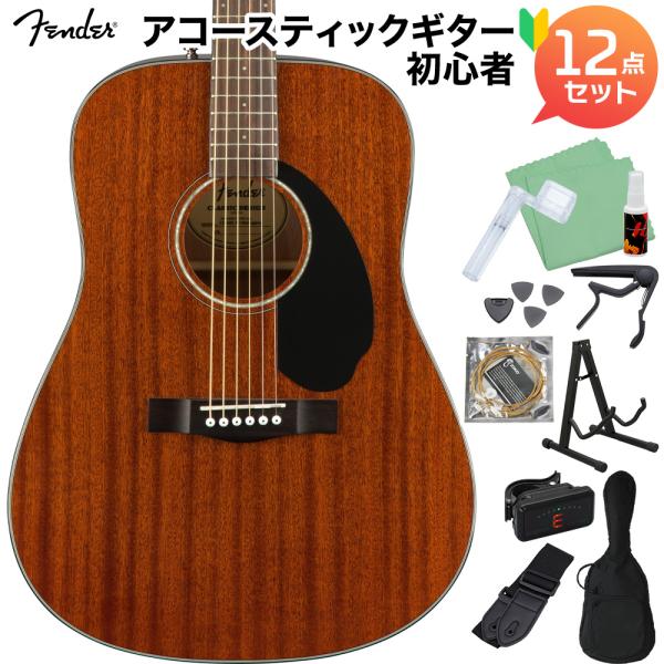 shimamura_mt0091367