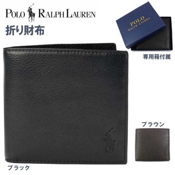 store-goods_ab-455300