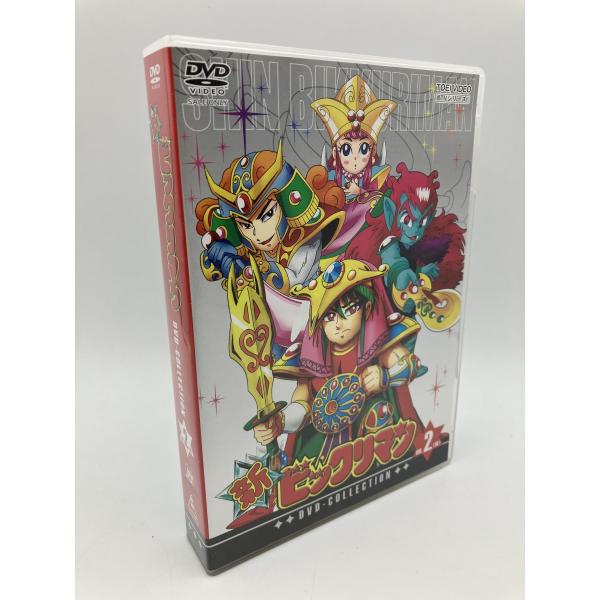 ビックリマンコンプリートDVDvol.2特典★ 20周年記念レアシール★非売品★ BACK TO THE 20th（その3） : ビックリマンを語って幾源歴！？