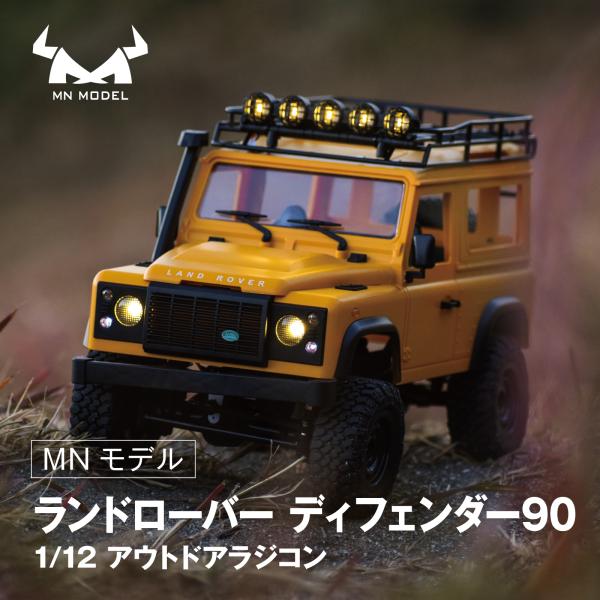raywood_r-mn-98
