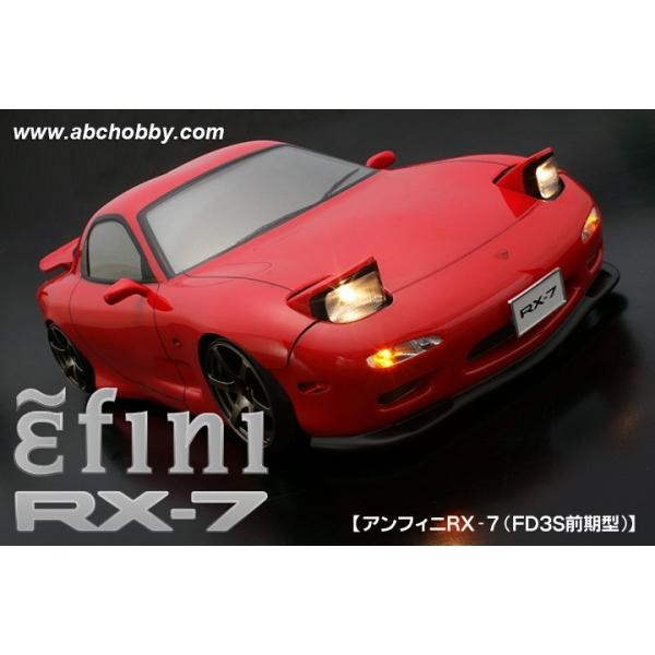 rc-yumekukan_67157