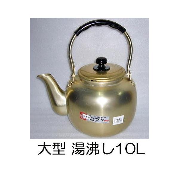 tackey_itou0007
