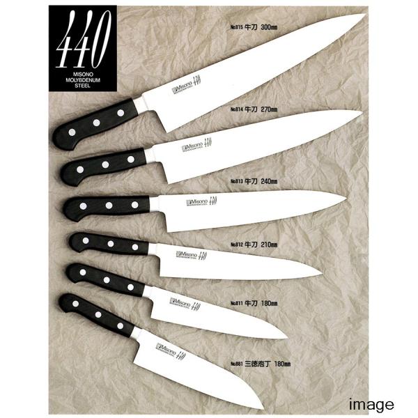 ミソノ刃物 (正規品) Misono ミソノ No.881 三徳庖丁 180mm 440