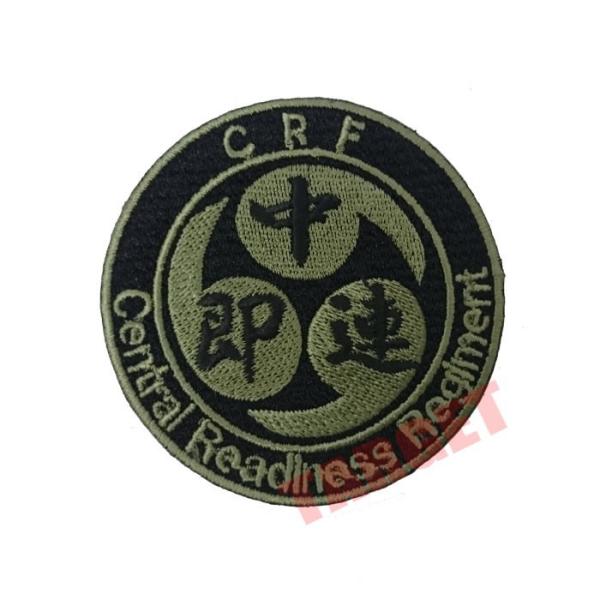 targetmilitary_sdf-w-0