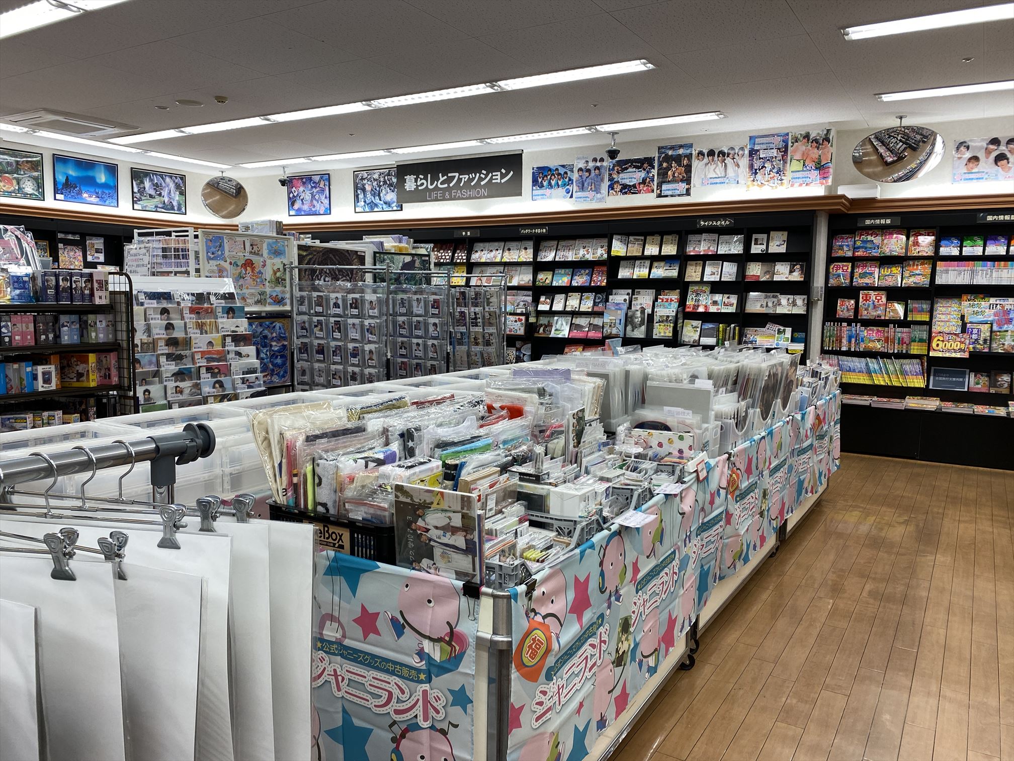 tochigi-202303-002.JPG